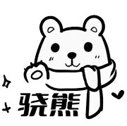 上海骁熊科技有限公司